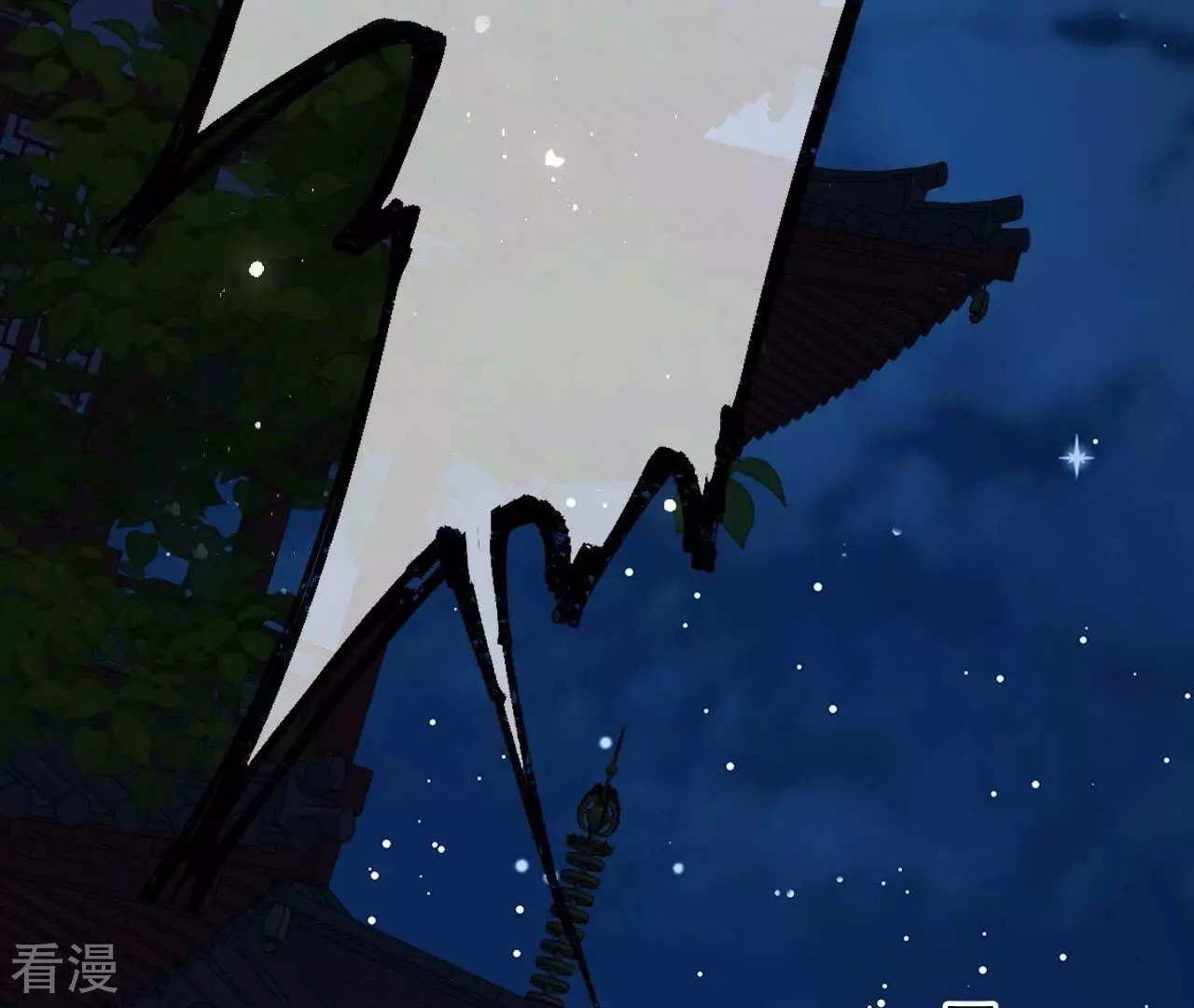 第152话 疯狂的太后(1/2)-第153话