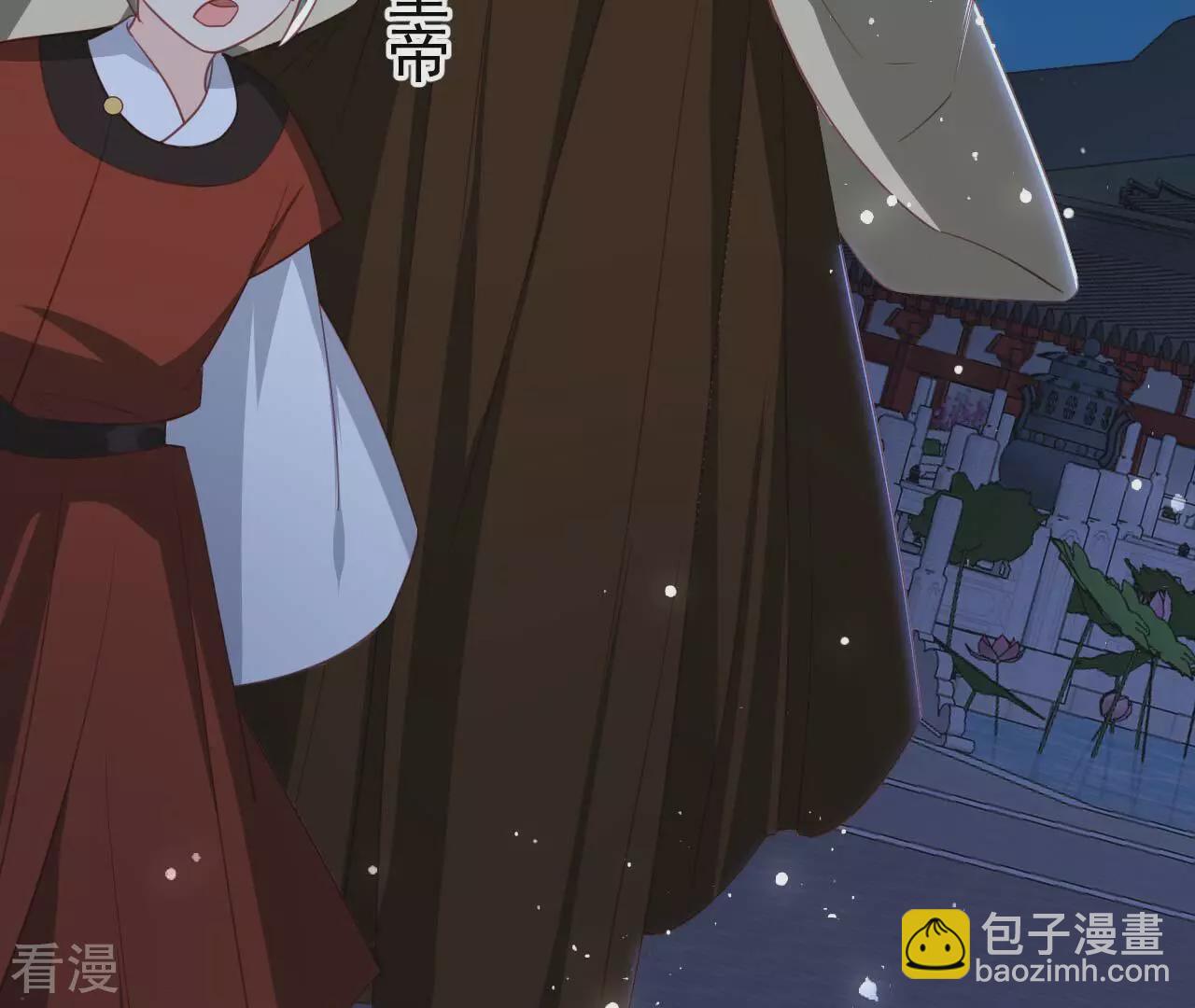 第152话 疯狂的太后(1/2)-第153话