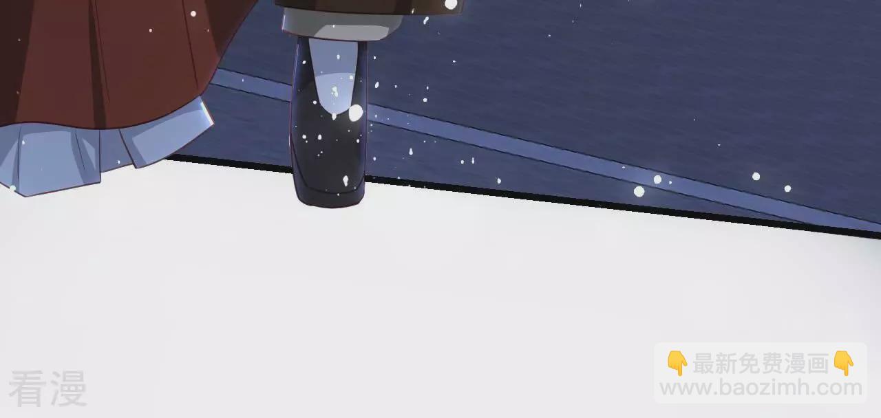 第152话 疯狂的太后(1/2)-第153话