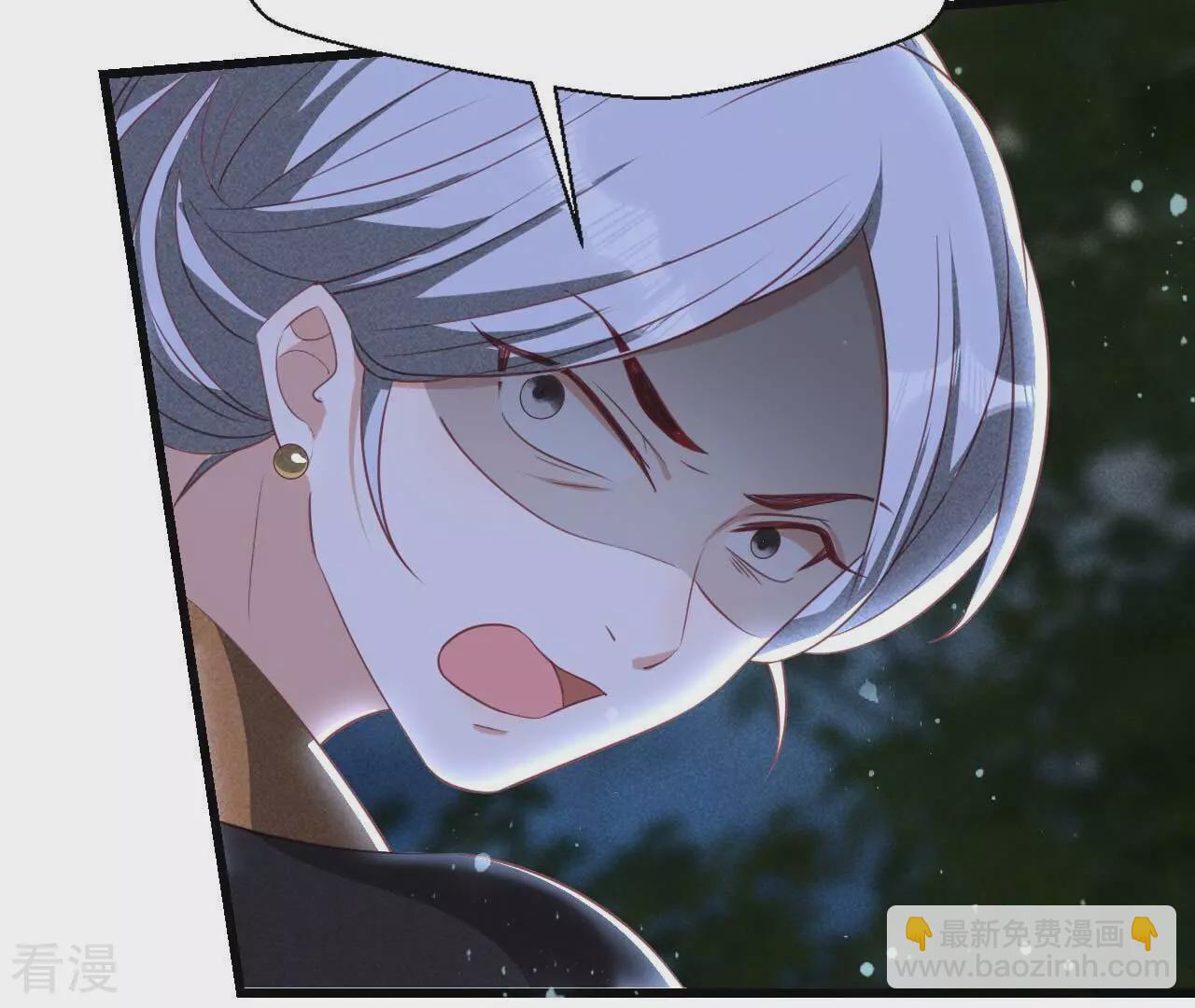 第152话 疯狂的太后(1/2)-第153话