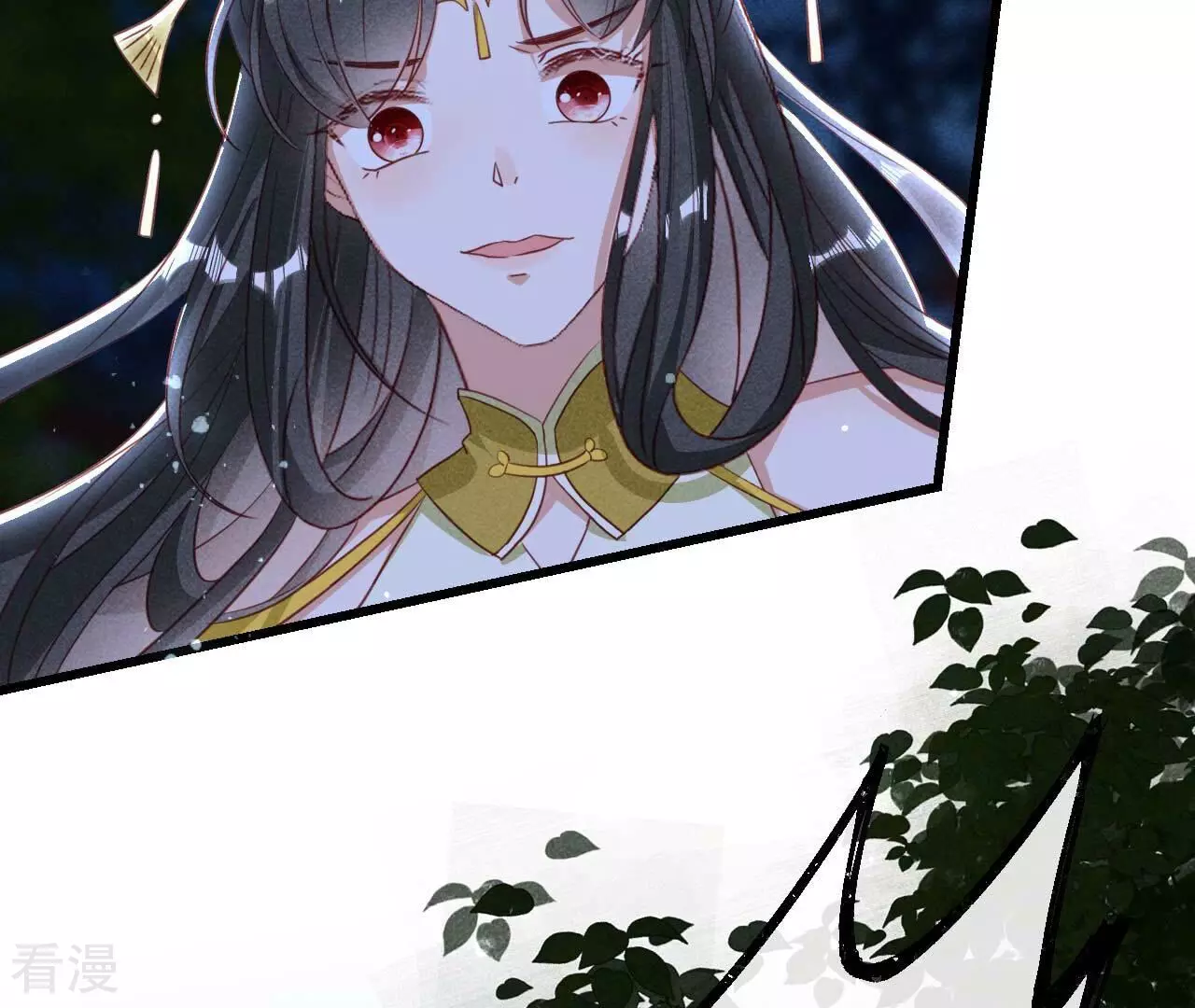 第152话 疯狂的太后(1/2)-第153话