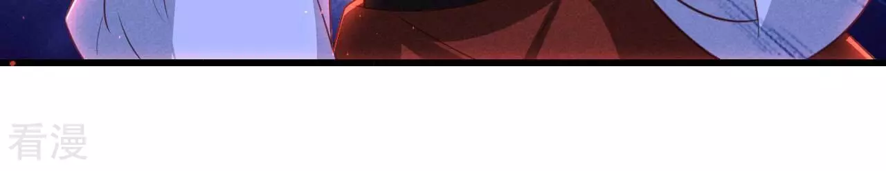 第152话 疯狂的太后(1/2)-第153话