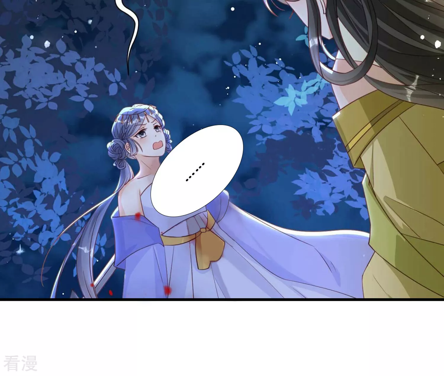 第152话 疯狂的太后(1/2)-第153话