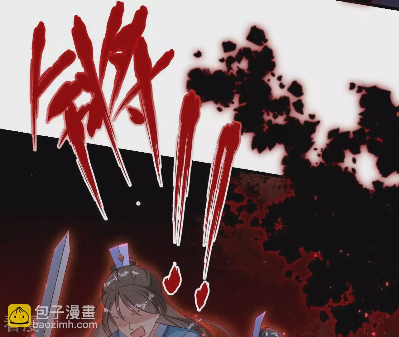 第153话 化龙(1/2)-第155话