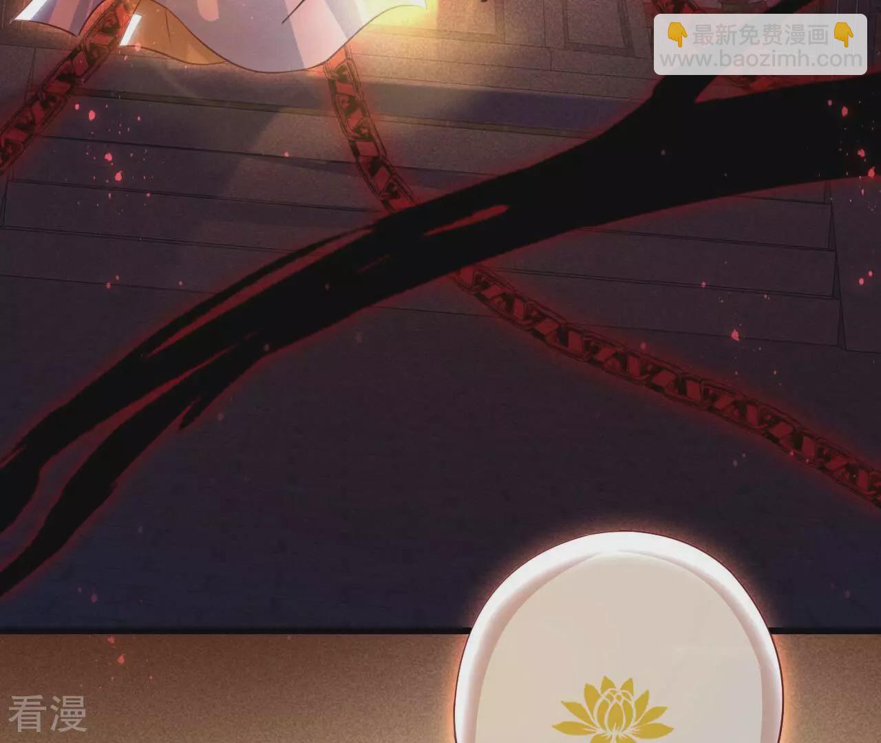 第153话 化龙(1/2)-第155话