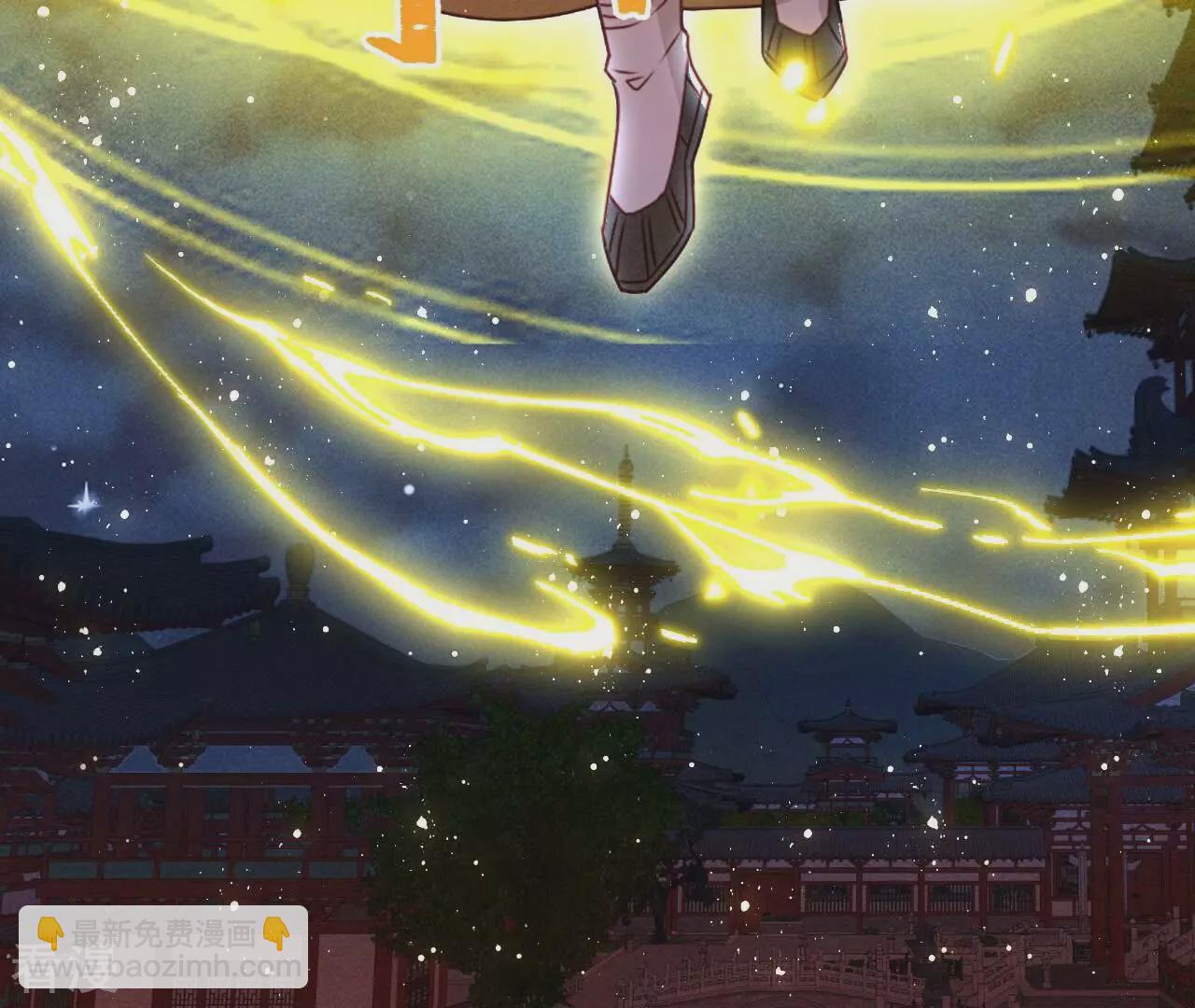 第153话 化龙(1/2)-第155话