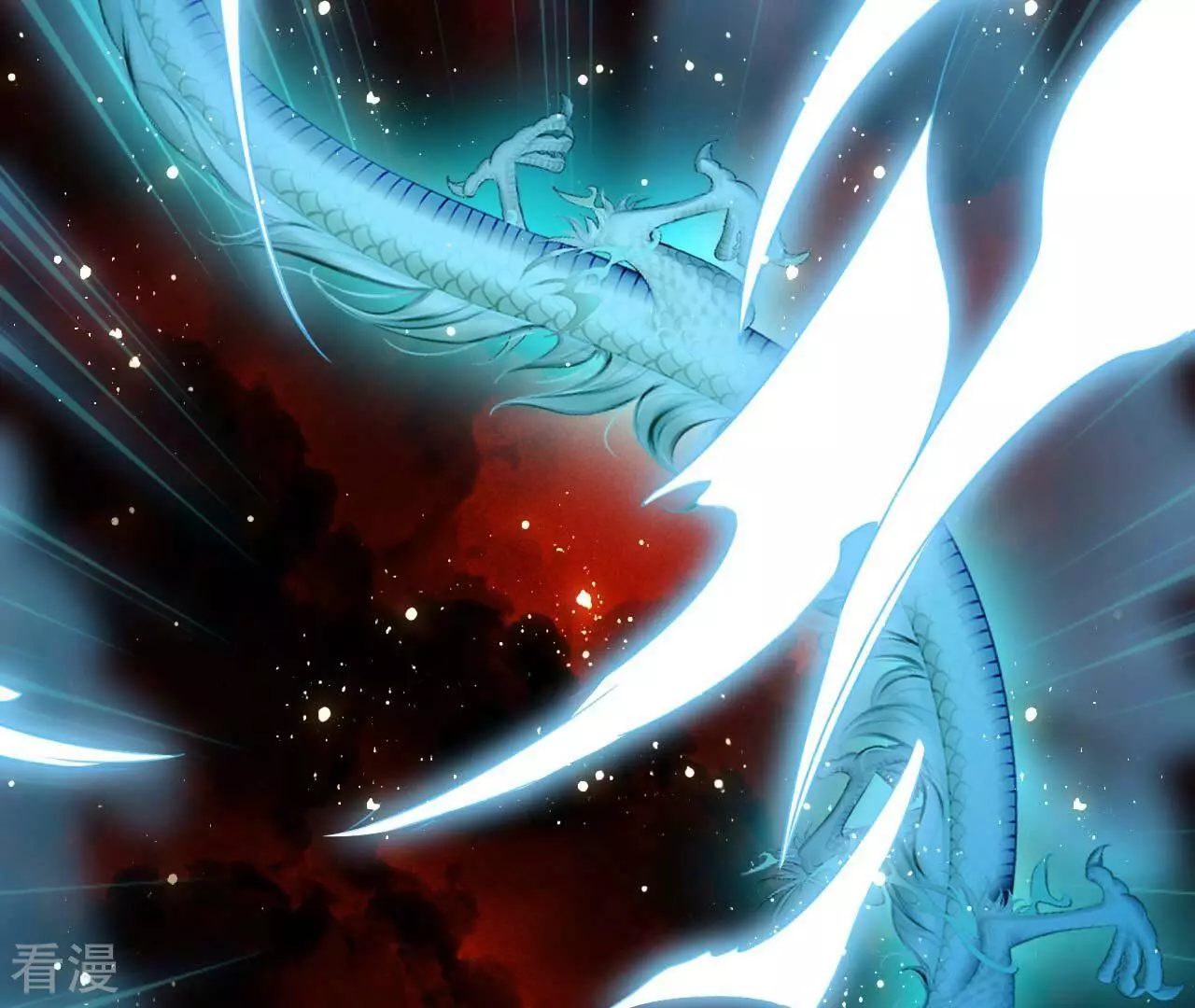 第153话 化龙(1/2)-第155话