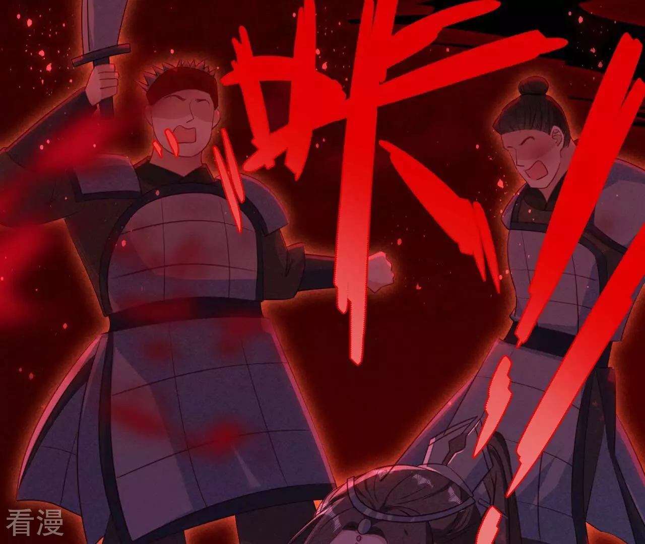 第153话 化龙(1/2)-第155话