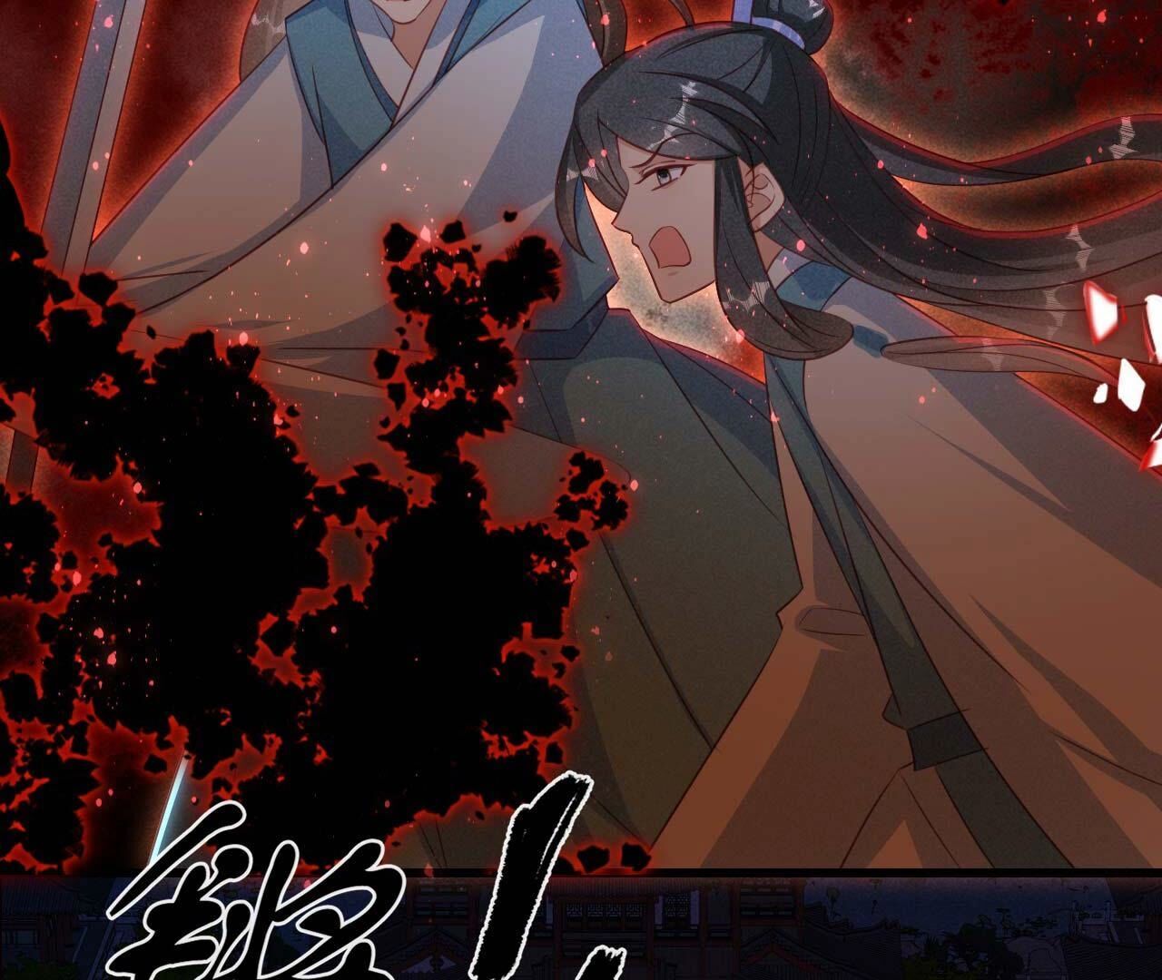 化龙(1/2)-第165话