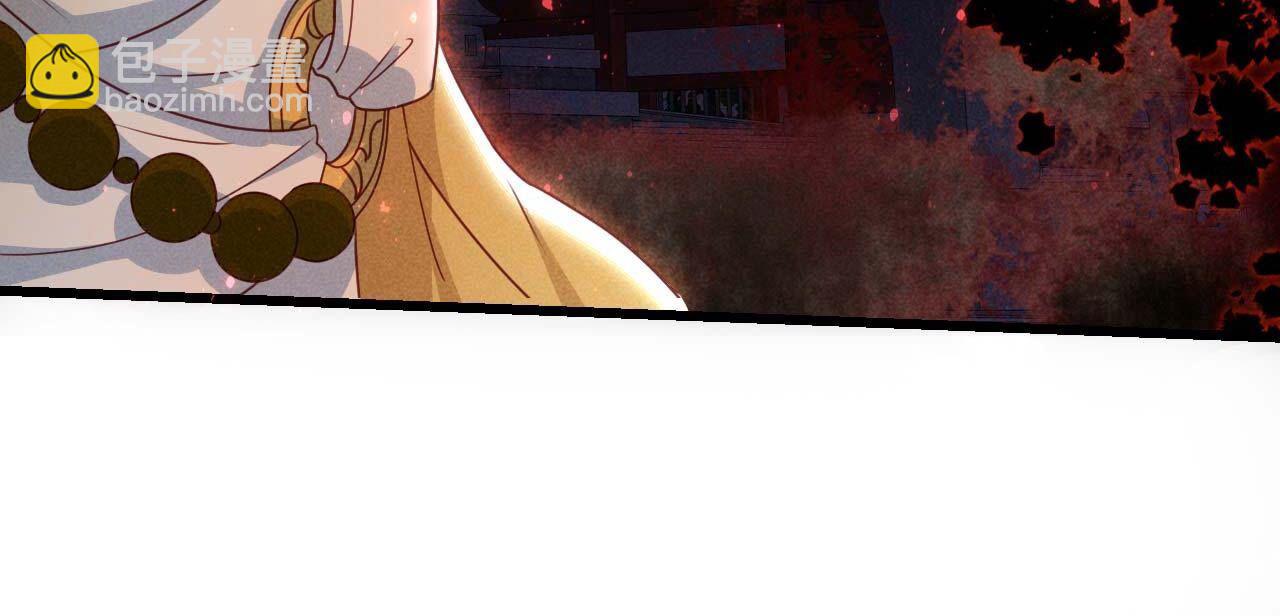 化龙(1/2)-第165话