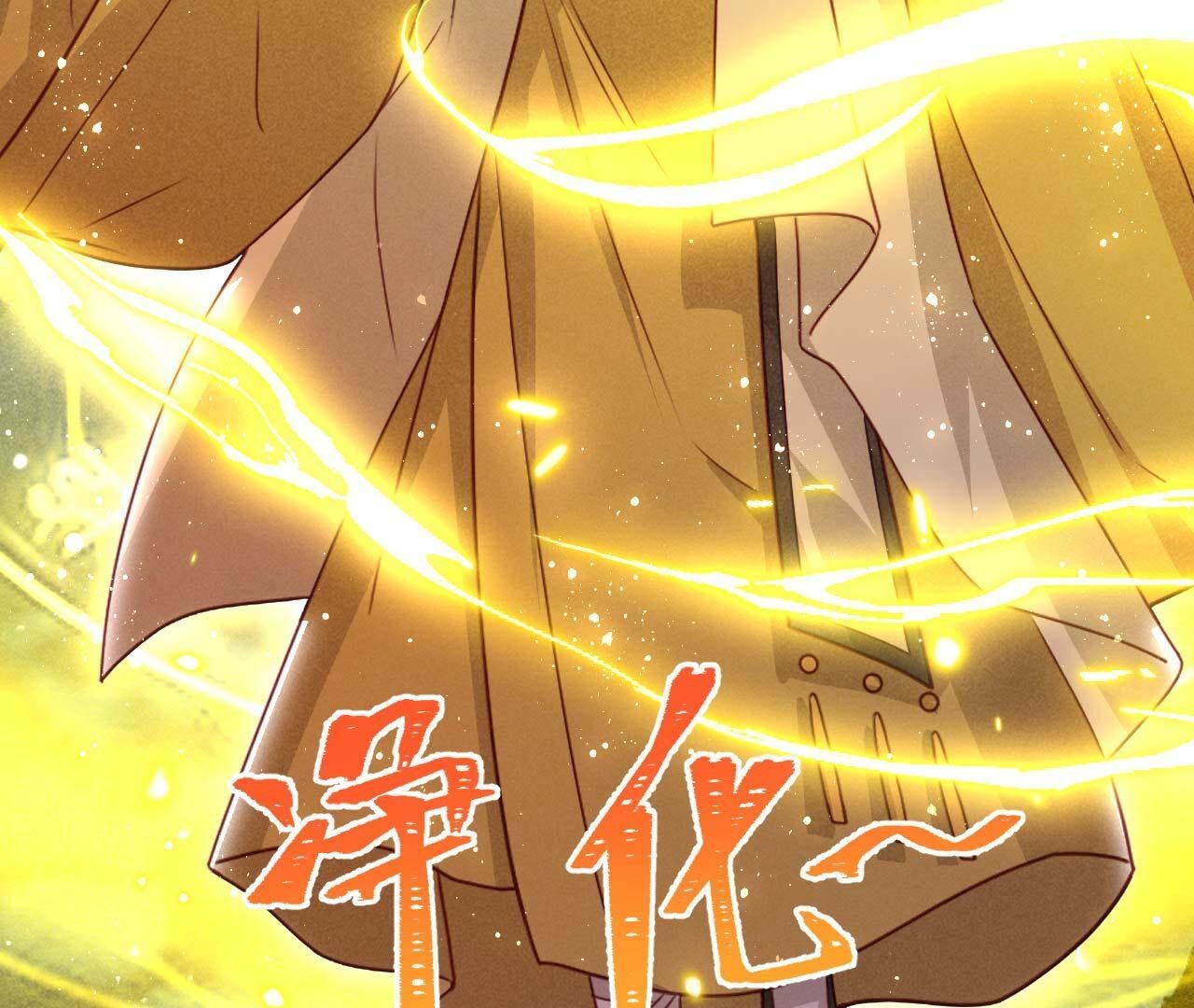 化龙(1/2)-第165话