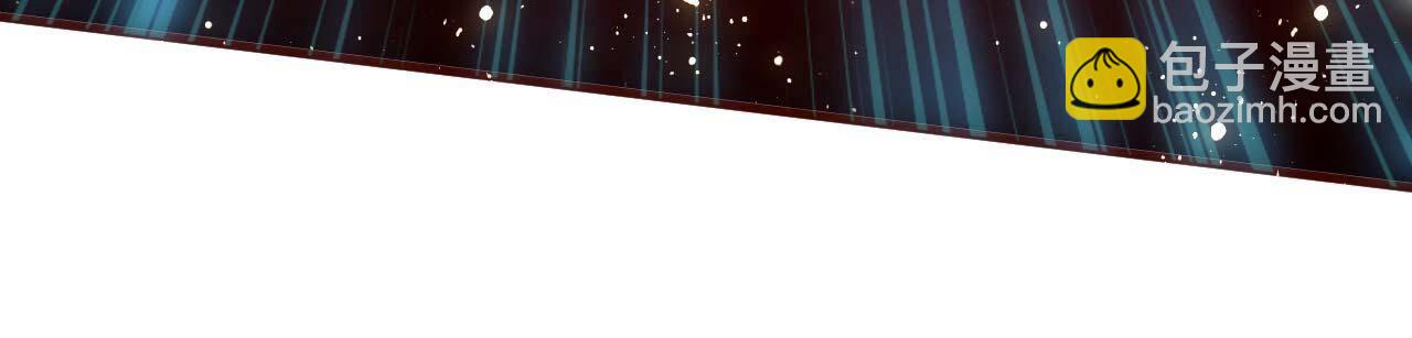 化龙(1/2)-第165话