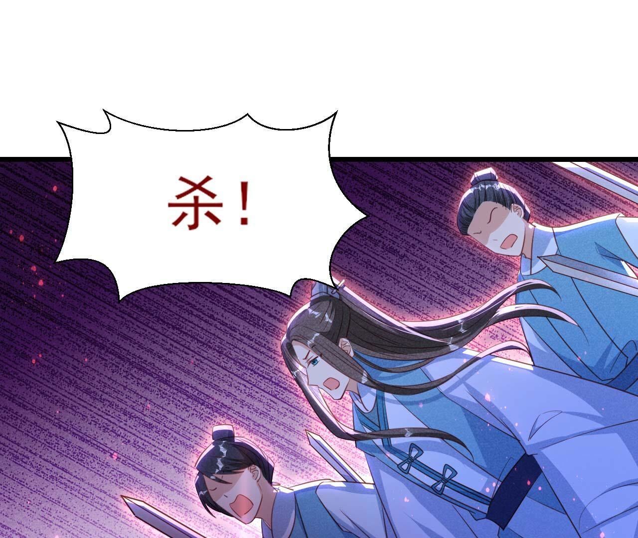 化龙(1/2)-第165话