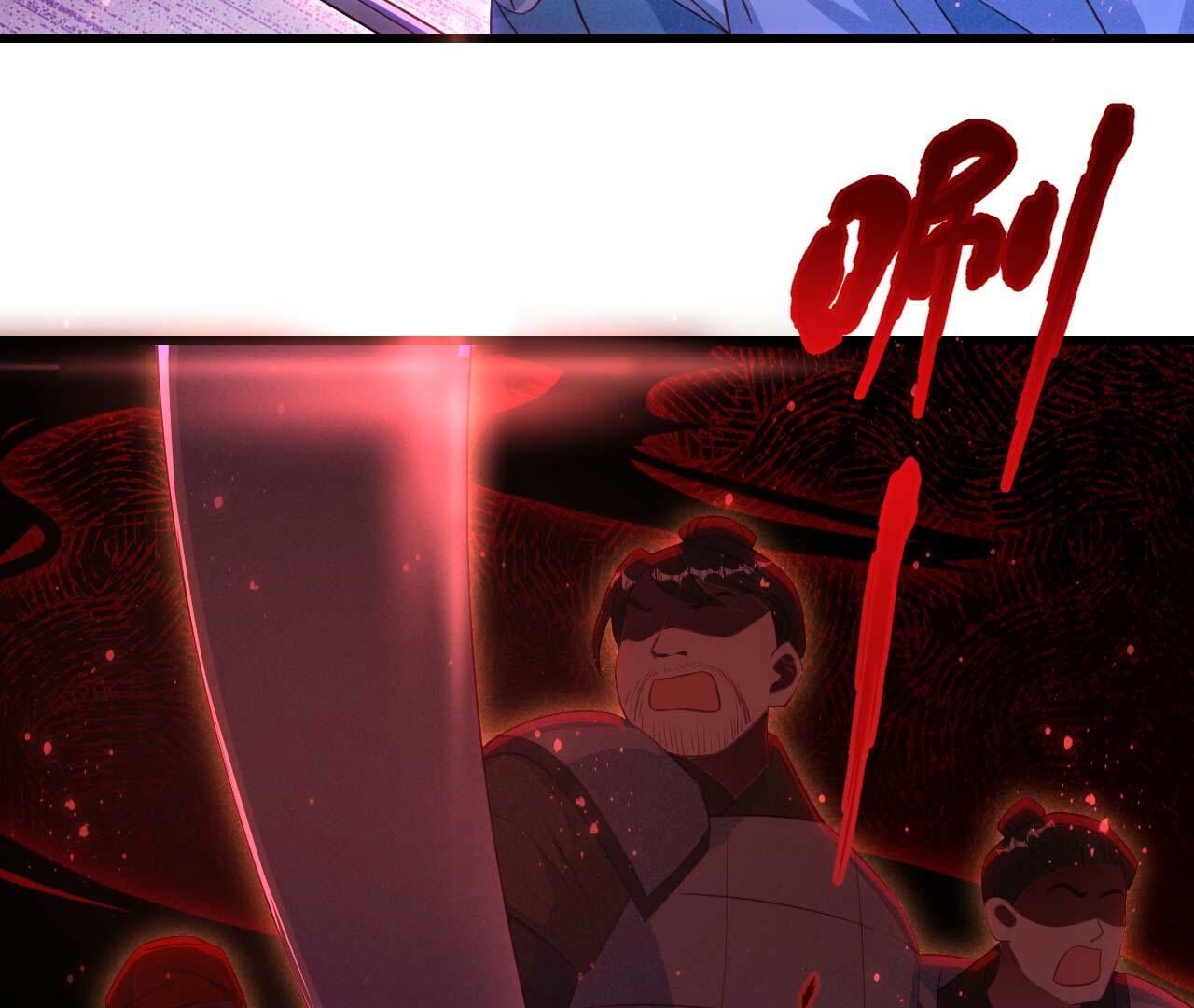 化龙(1/2)-第165话