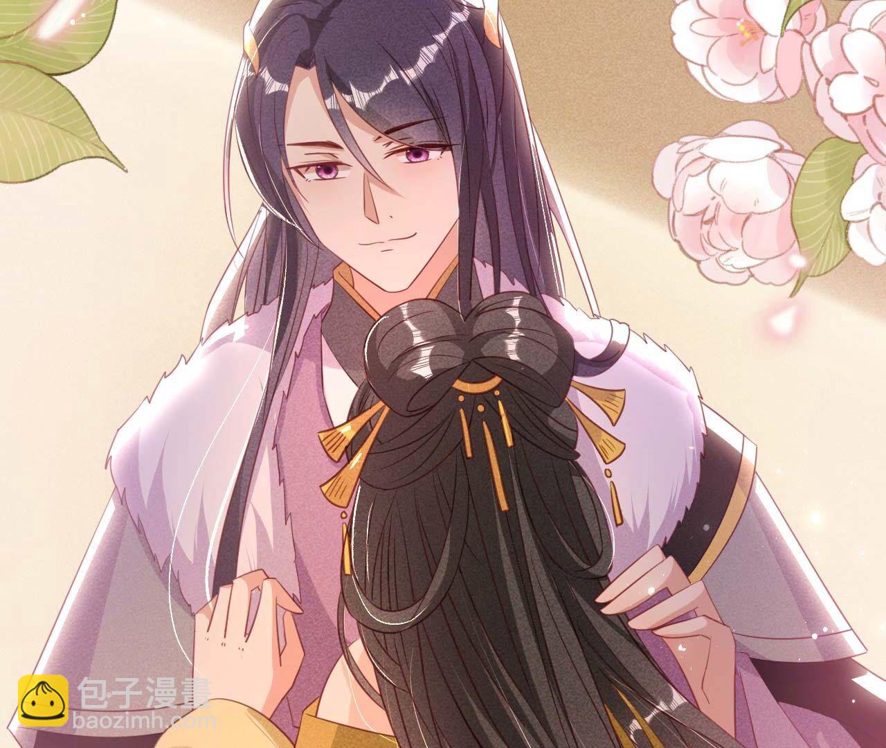 要不先洞房吧(1/2)-第167话