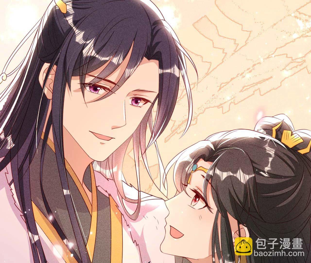 要不先洞房吧(1/2)-第167话