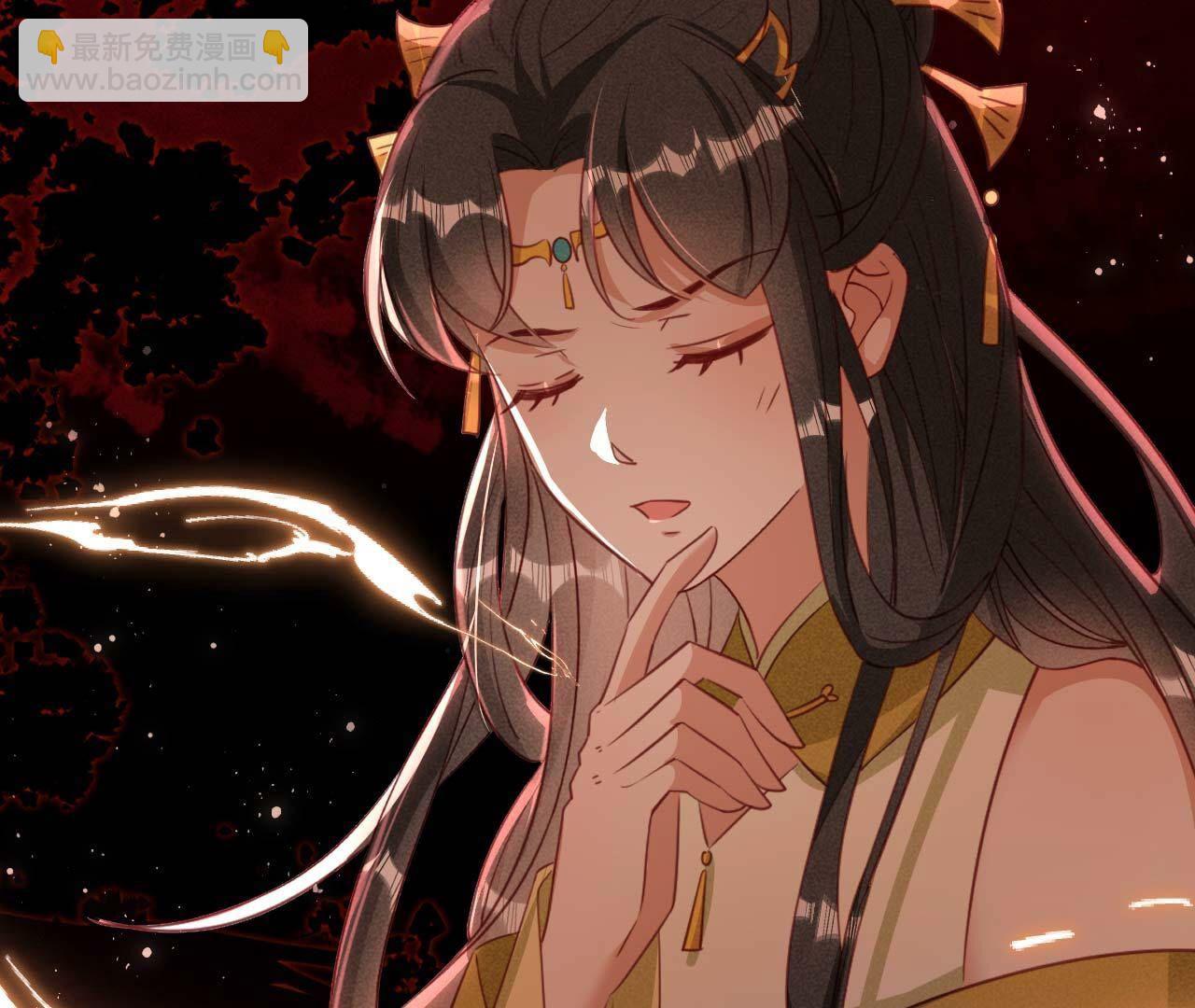 要不先洞房吧(1/2)-第167话