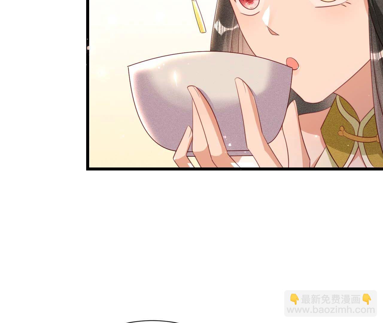 要不先洞房吧(1/2)-第167话