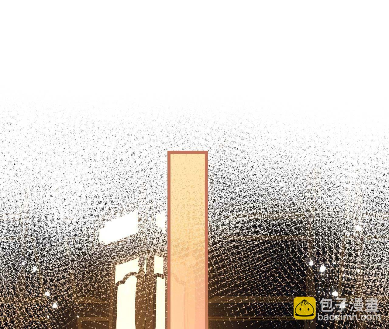 要不先洞房吧(1/2)-第167话