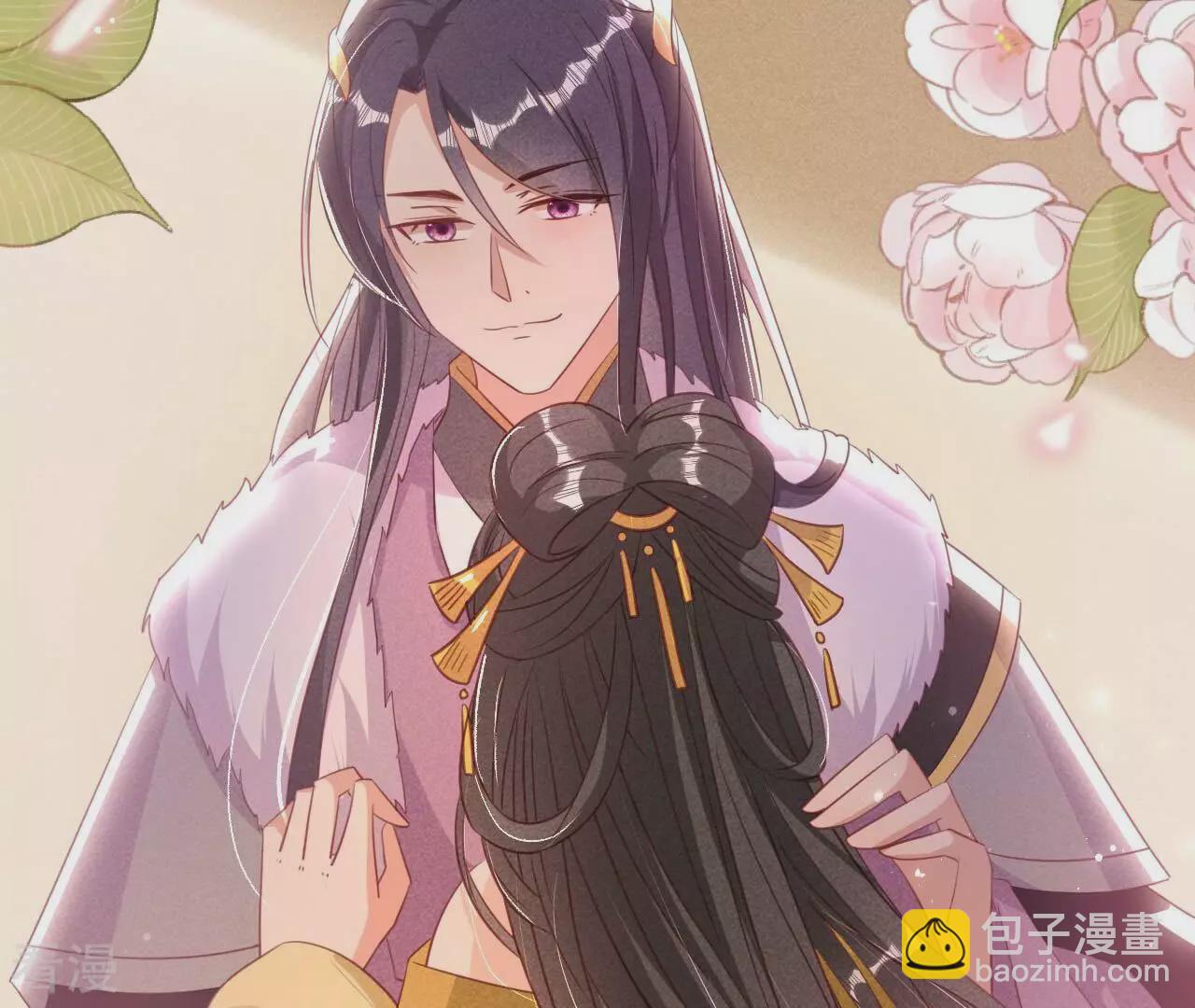 第155话 要不先洞房吧(1/2)-第157话