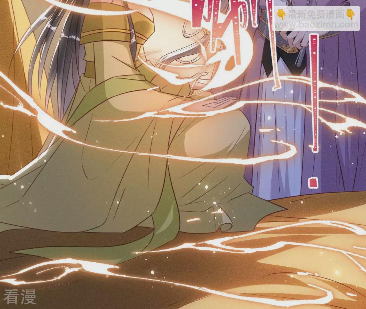 第155话 要不先洞房吧(1/2)-第157话