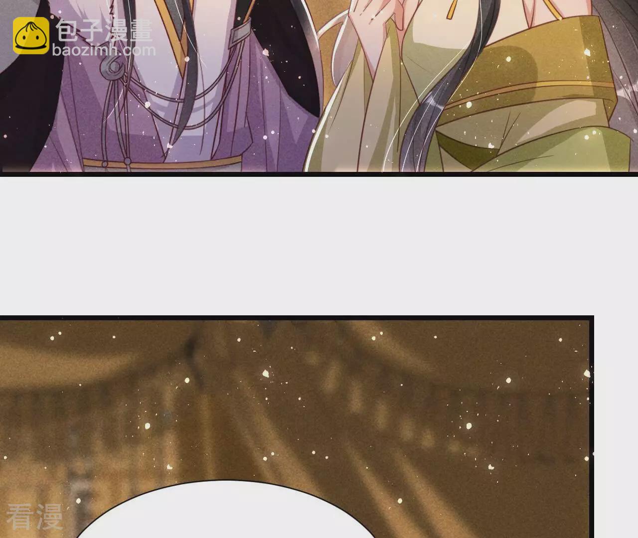 第155话 要不先洞房吧(1/2)-第157话