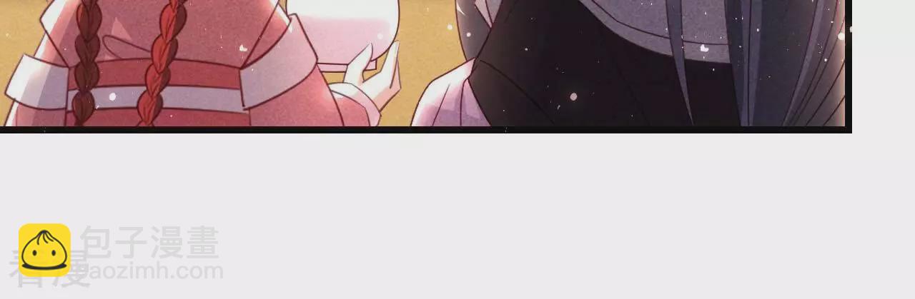 第155话 要不先洞房吧(1/2)-第157话