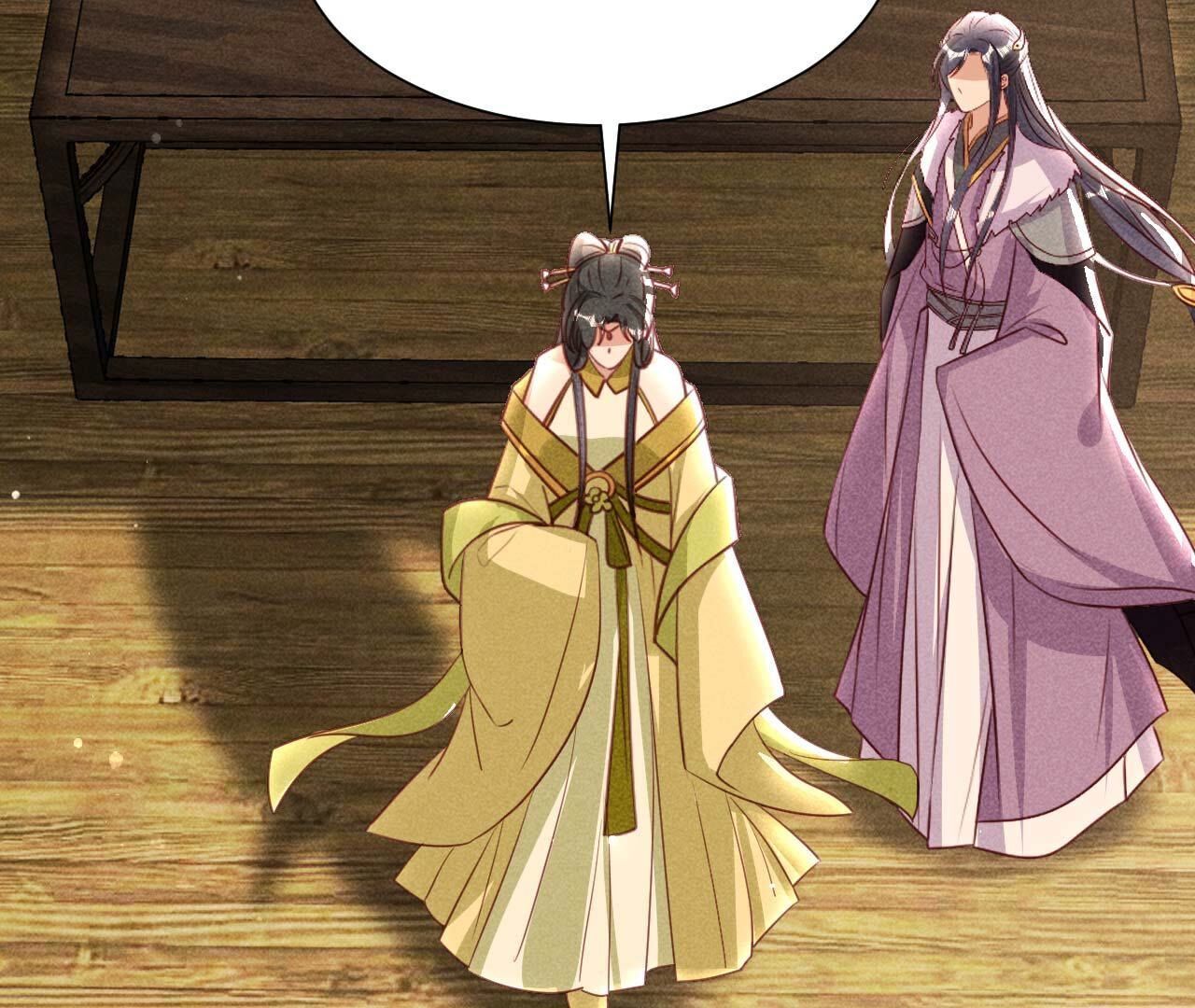 长公主的安排(1/2)-第169话