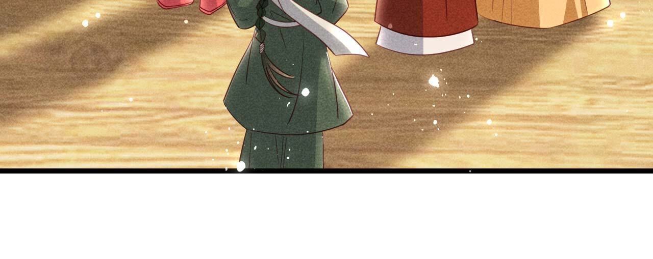 长公主的安排(1/2)-第169话