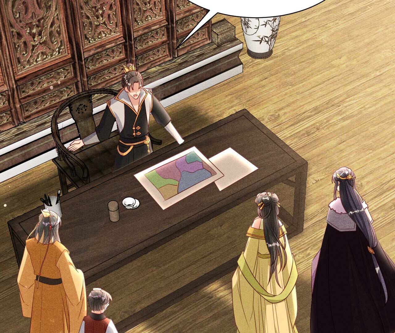 长公主的安排(1/2)-第169话