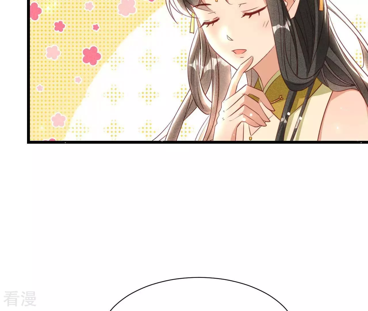 第157话 长公主的安排(1/2)-第159话