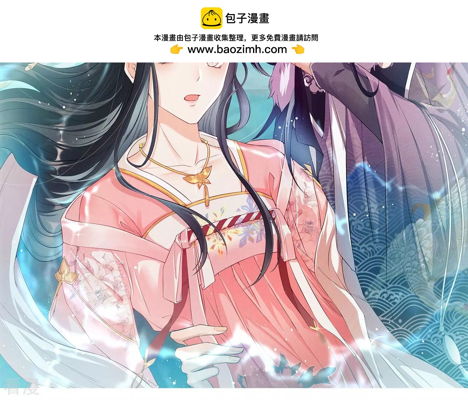 第159话 重聚(1/2)-第161话