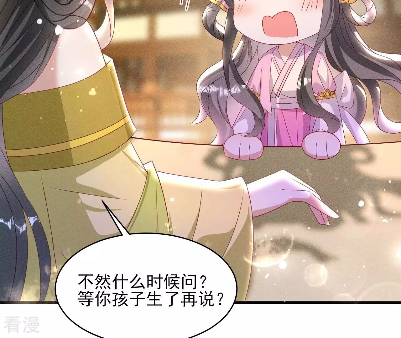 第159话 重聚(1/2)-第161话