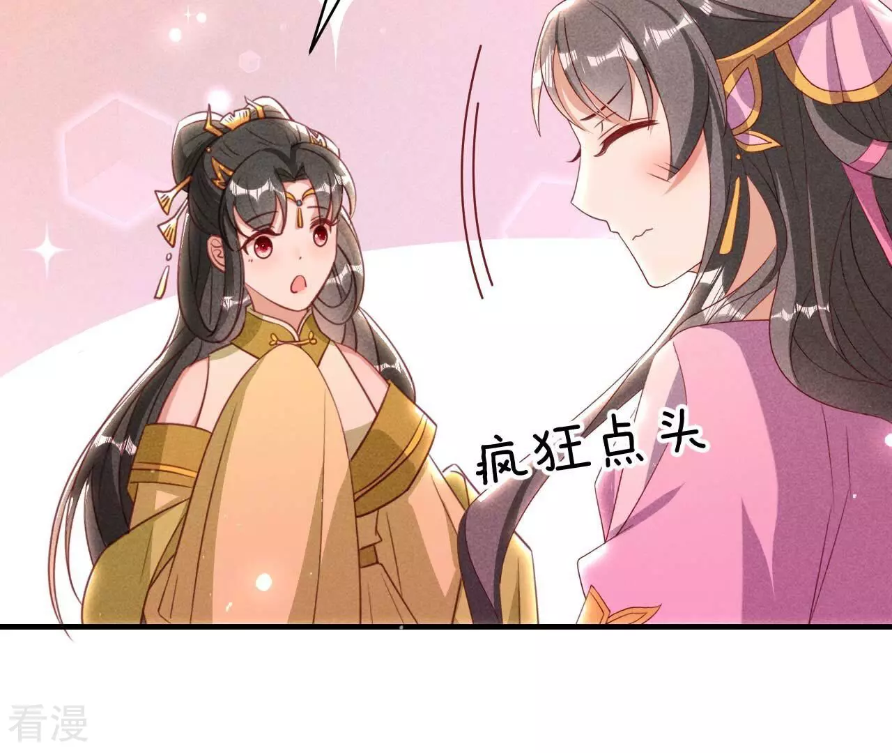 第159话 重聚(1/2)-第161话