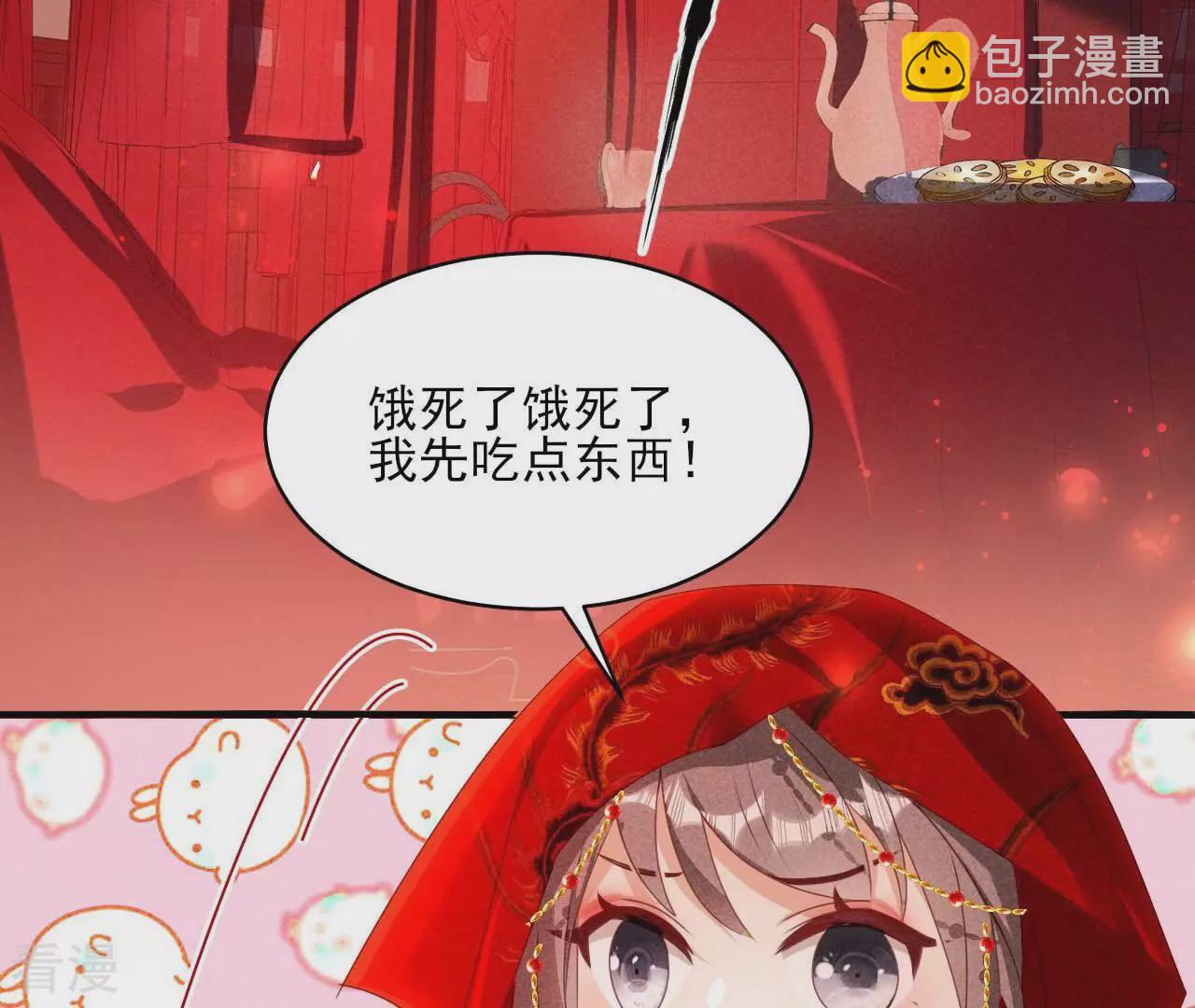 第159话 重聚(1/2)-第161话