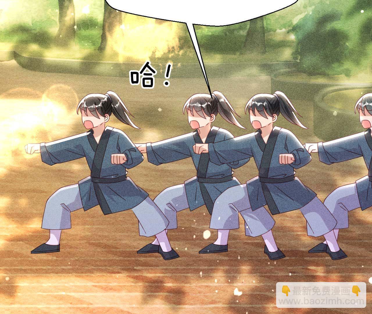 重聚(1/2)-第171话