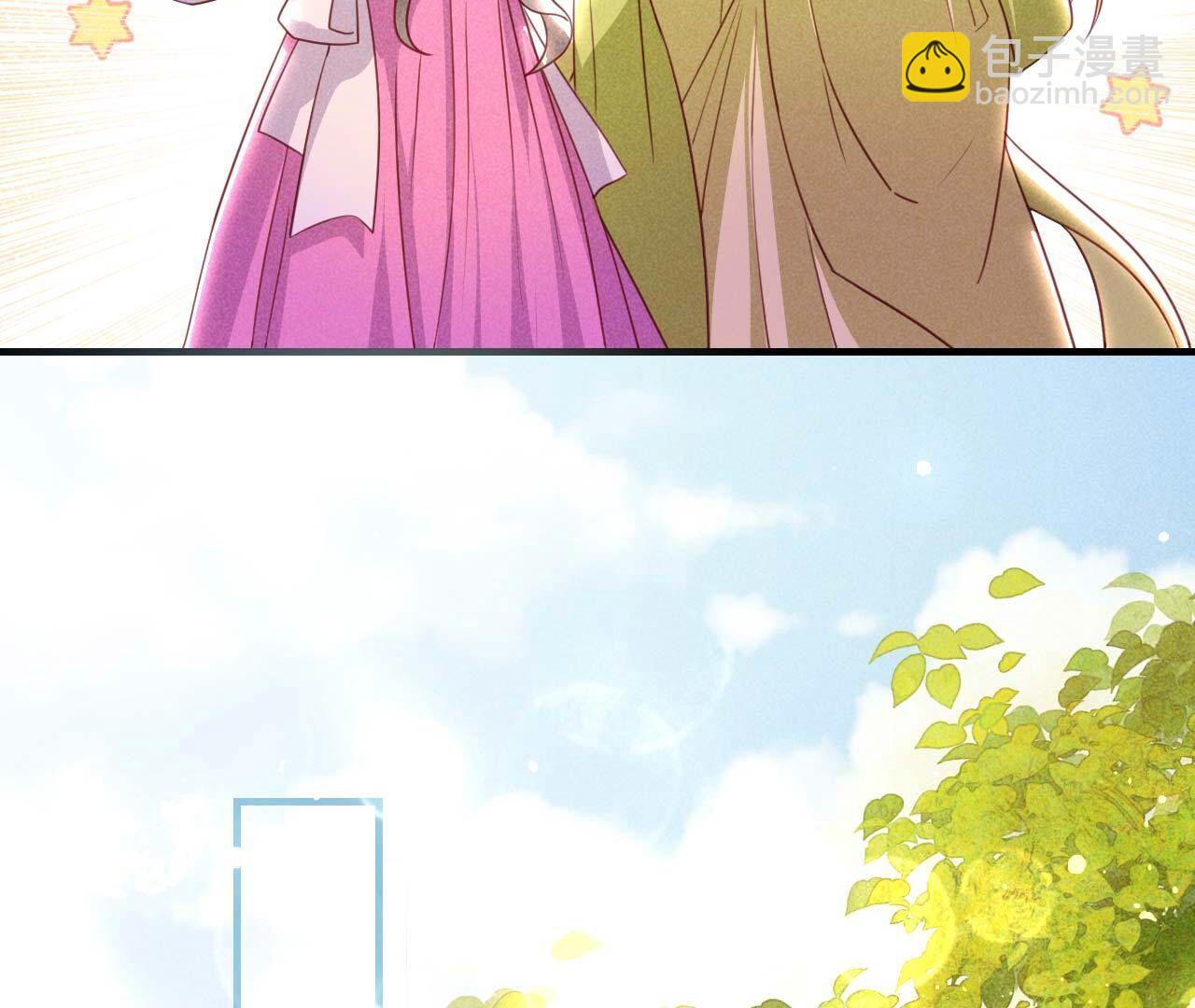 重聚(1/2)-第171话