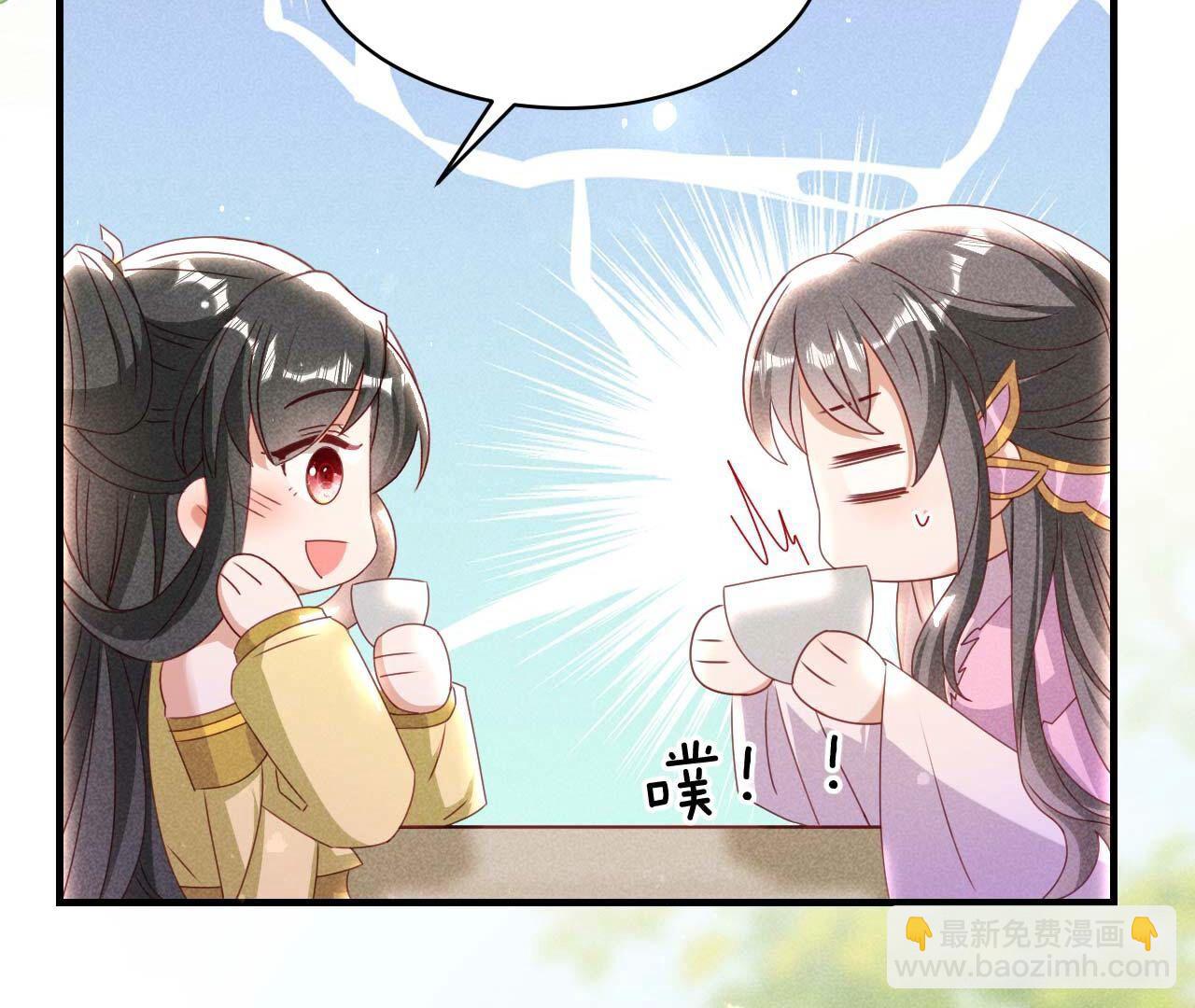 重聚(1/2)-第171话