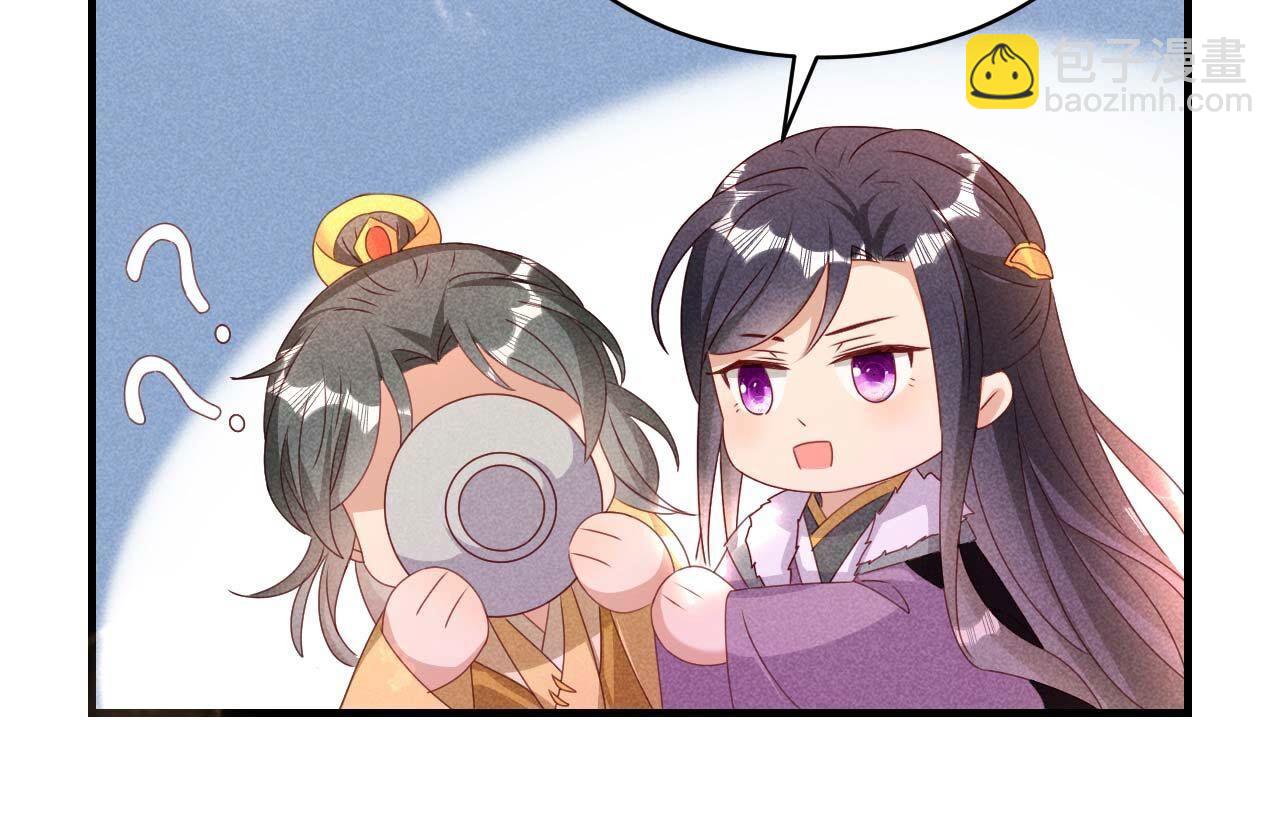 重聚(1/2)-第171话