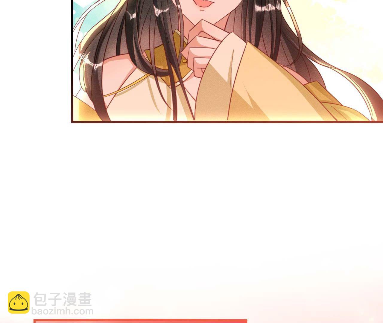 重聚(1/2)-第171话