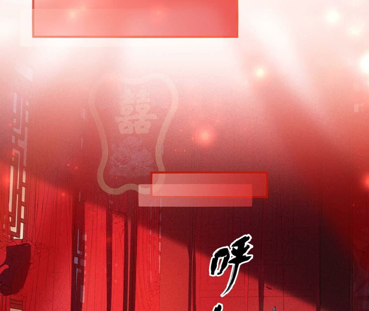 重聚(1/2)-第171话