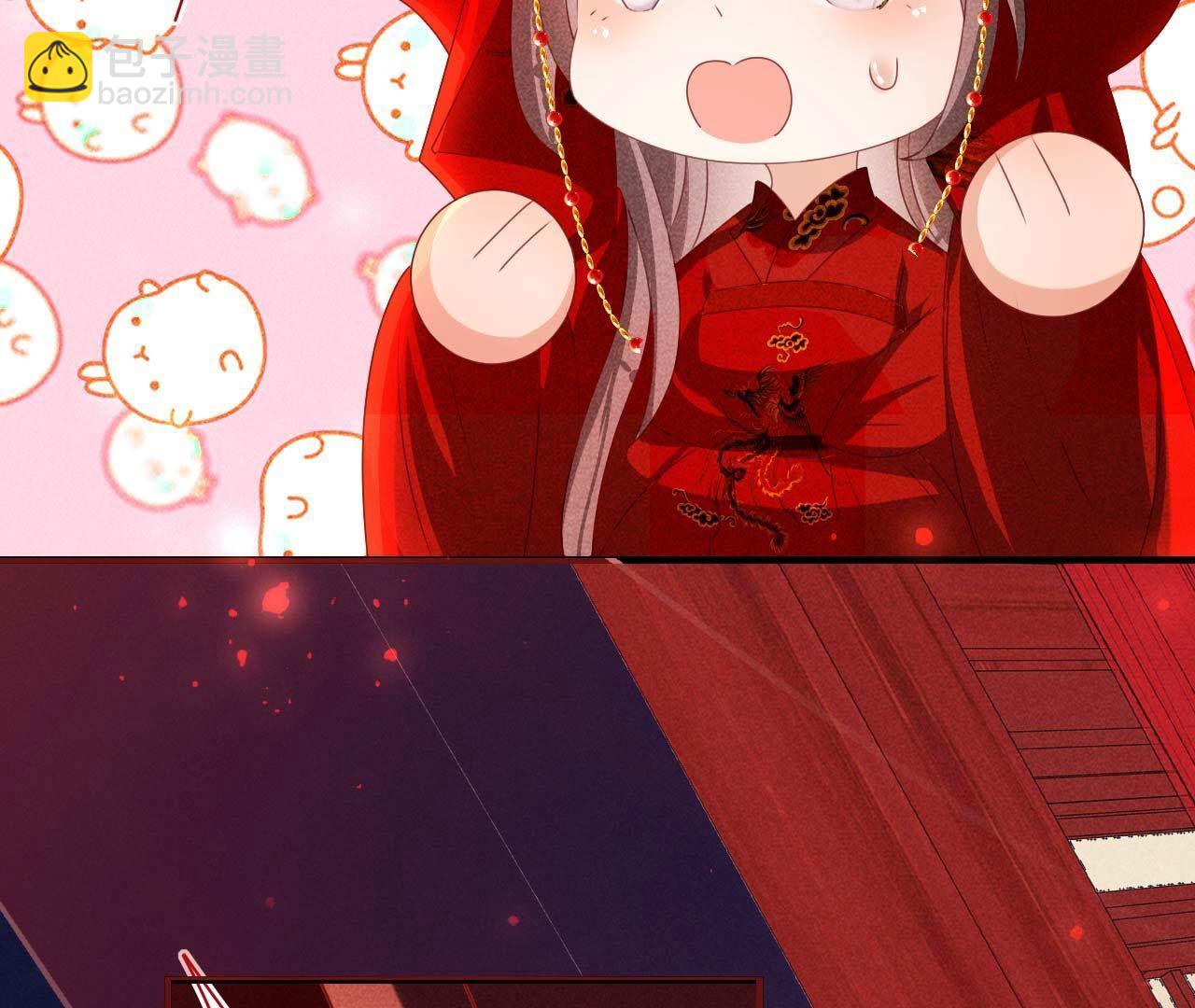 重聚(1/2)-第171话