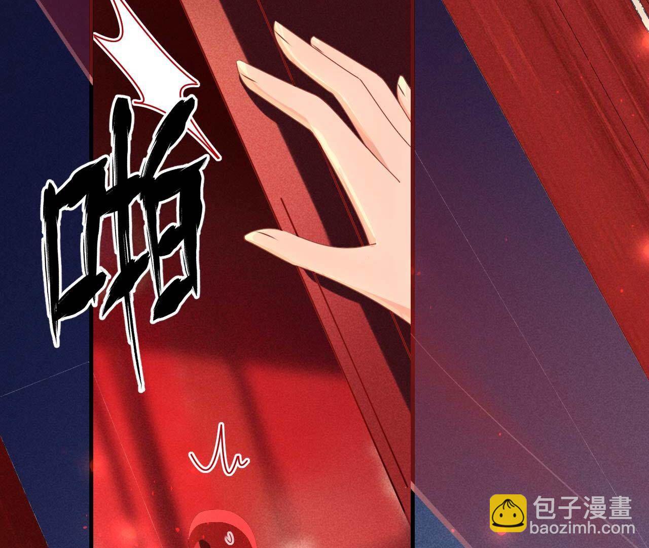 重聚(1/2)-第171话