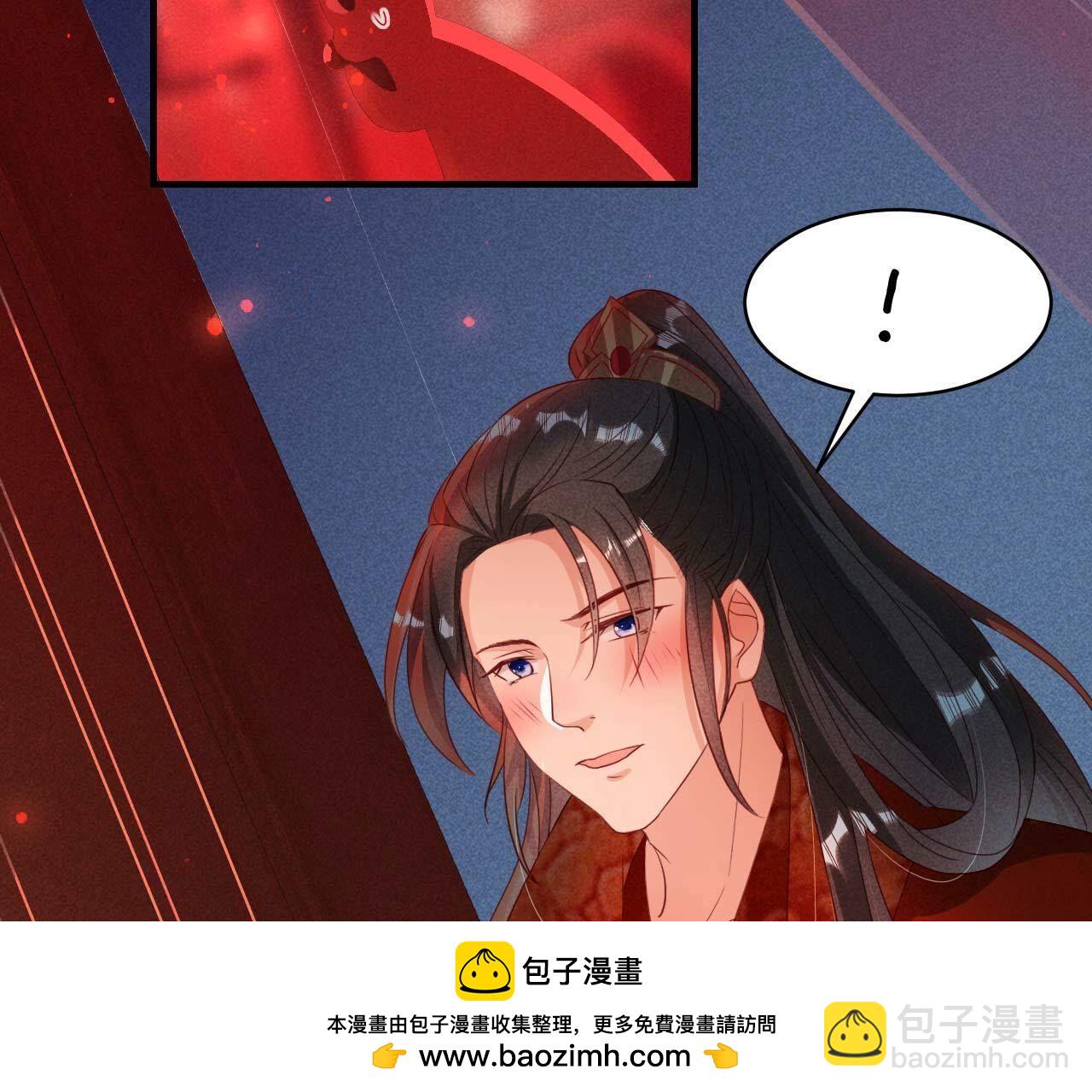 重聚(1/2)-第171话