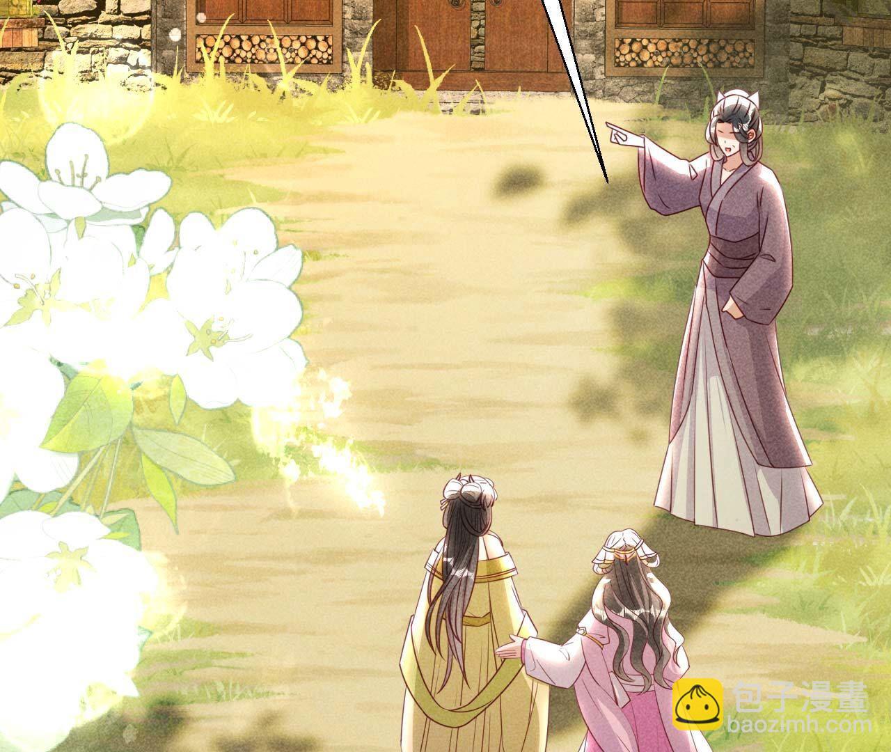 重聚(1/2)-第171话