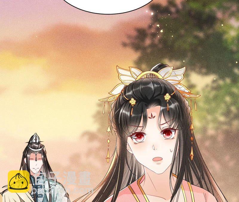 本公主偏要任性，管的着吗？(1/3)-第53话