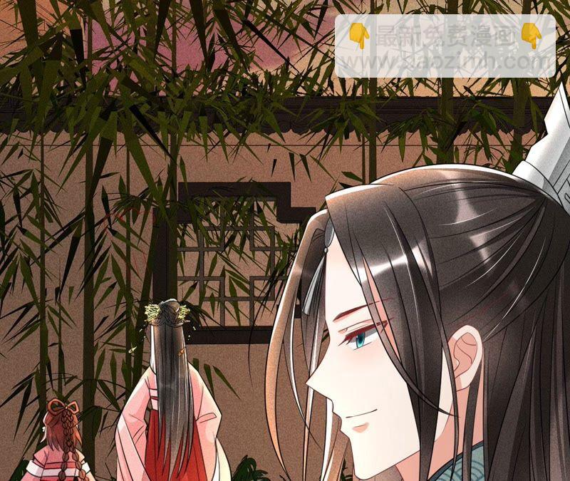 是演戏，还是看戏？(1/2)-第55话