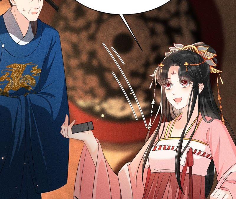 是演戏，还是看戏？(1/2)-第55话