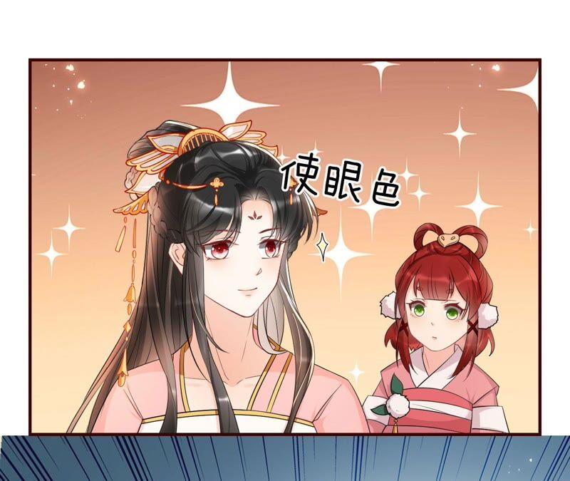 是演戏，还是看戏？(1/2)-第55话