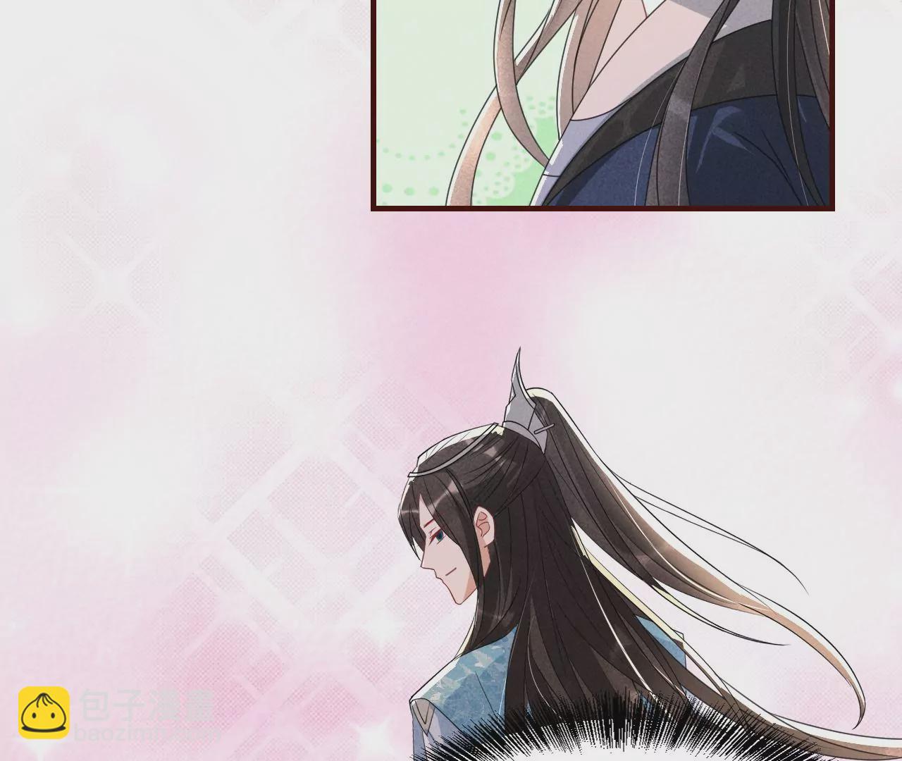 做我的男宠(1/2)-第3话